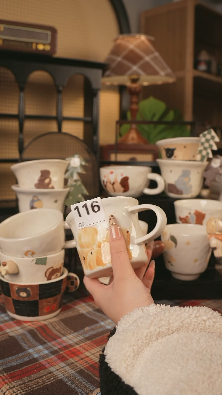 【闪购商品】杯川谷原创2.14场次直播微瑕116