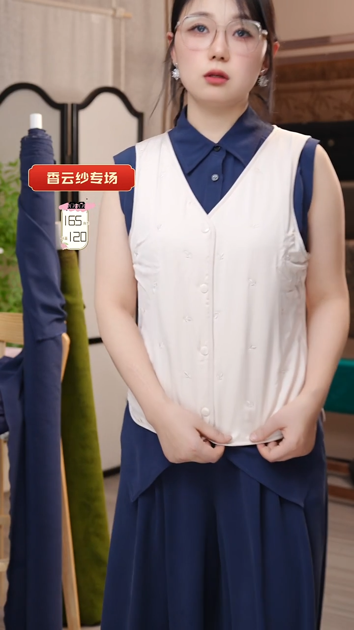 丝绸刺绣马甲L码*1