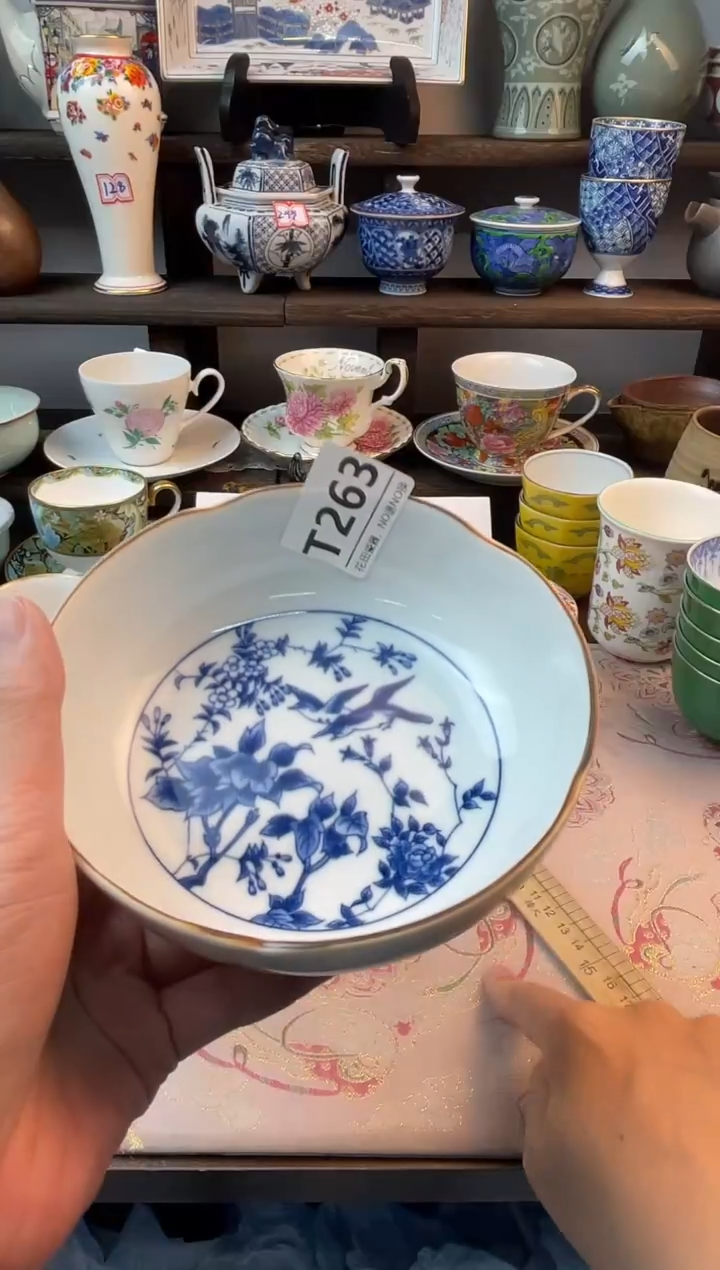 瓷片T****葱T263不退不换.感谢理解