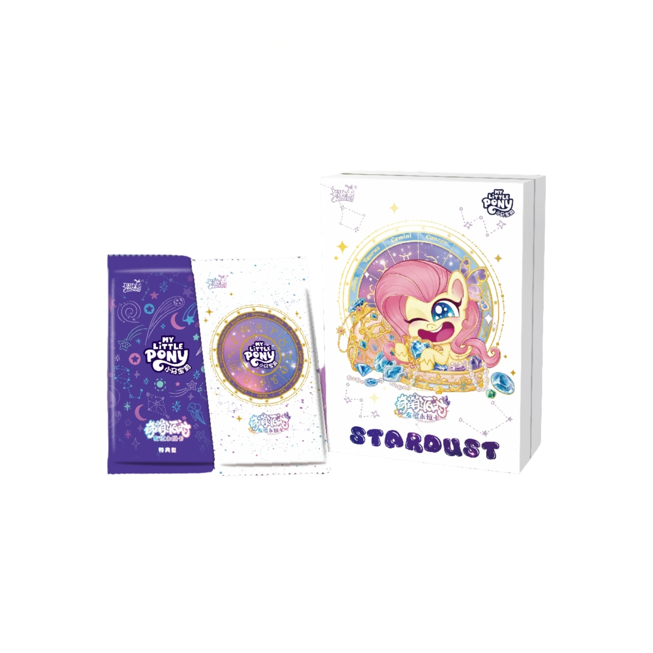 【合集】卡游《小马宝莉》永恒友谊卡奇萌派对第2弹（代拆）