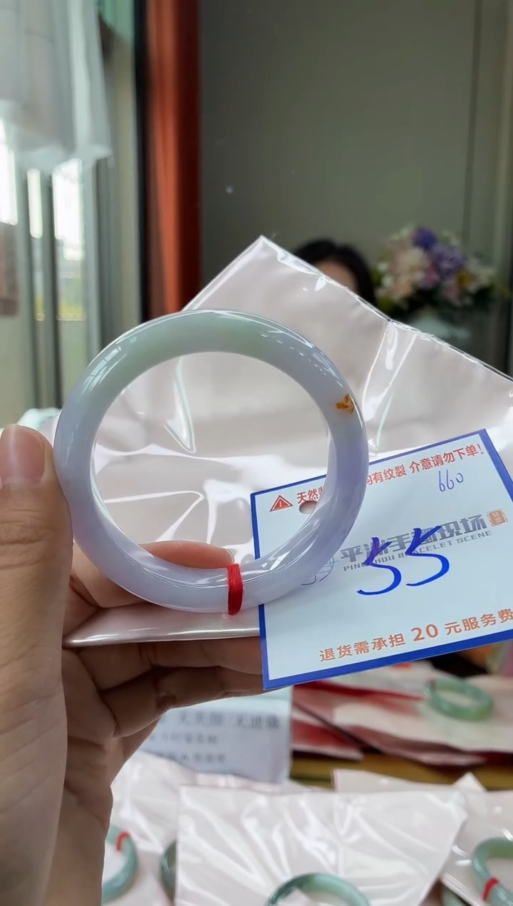 未镶嵌手镯翡翠1111111111111111111