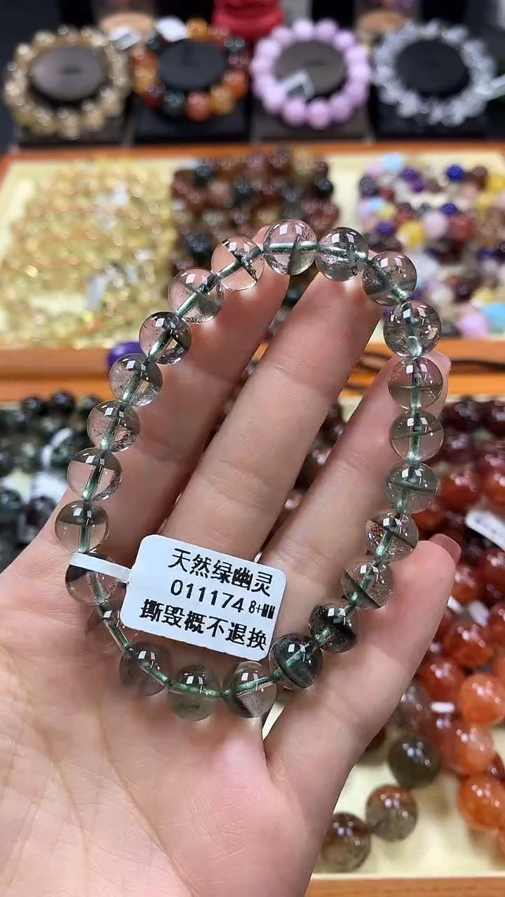 未镶嵌手链水晶8+