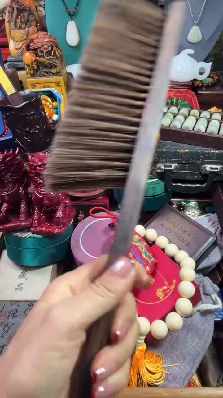 【闪购商品】8678678767867868