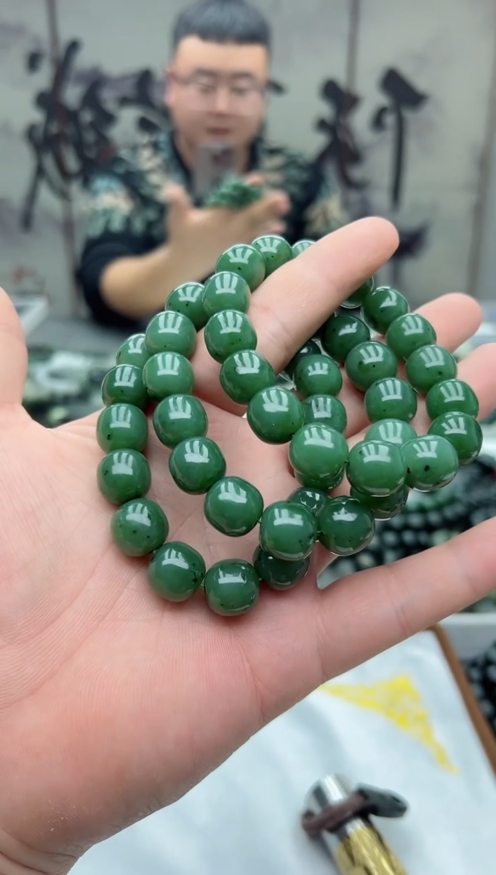 【闪购商品】和田玉手串未镶嵌碧玉14拍一发一，多样性发货