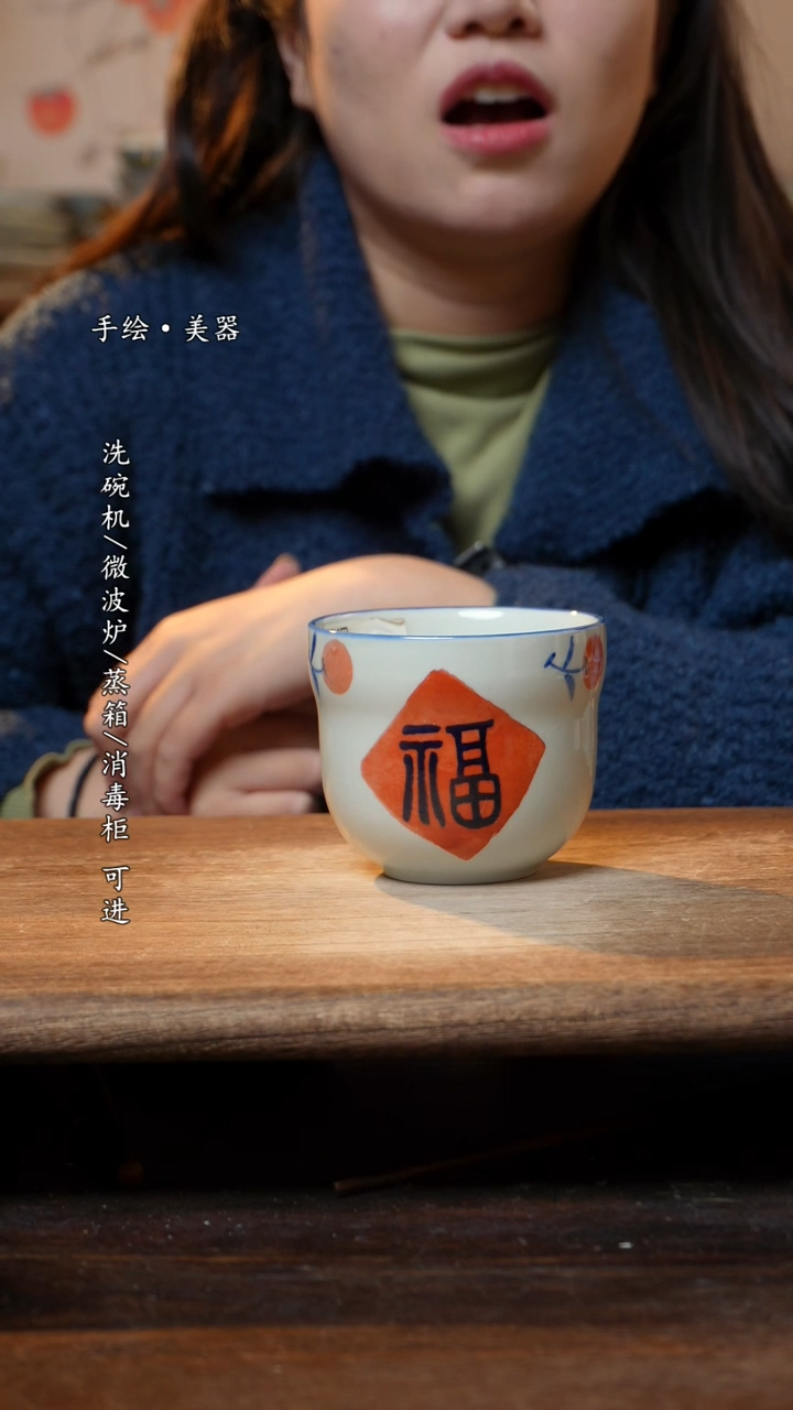 【闪购商品】碗1个景德镇高温瓷釉下瓷