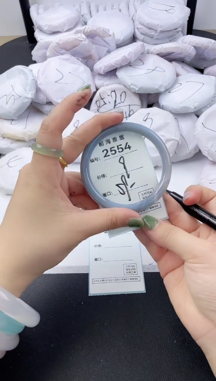 【闪购商品】玛瑙/玉髓手镯未镶嵌2554