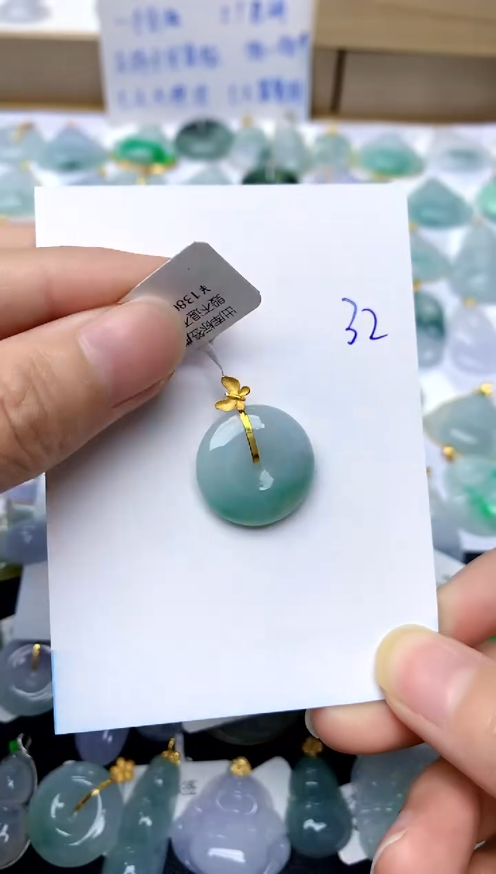 【闪购商品】翡翠颈饰18K金镶嵌32天然A货翡翠