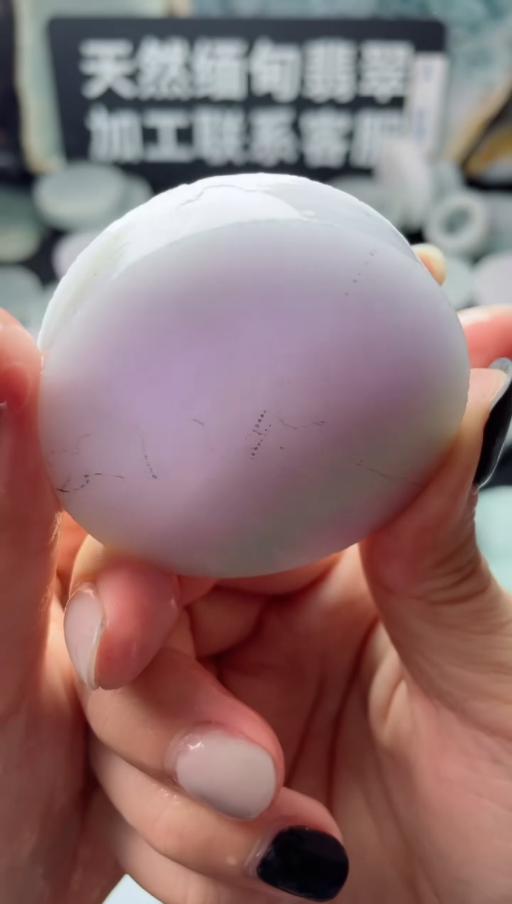 【闪购商品】翡翠颈饰未镶嵌4666.....