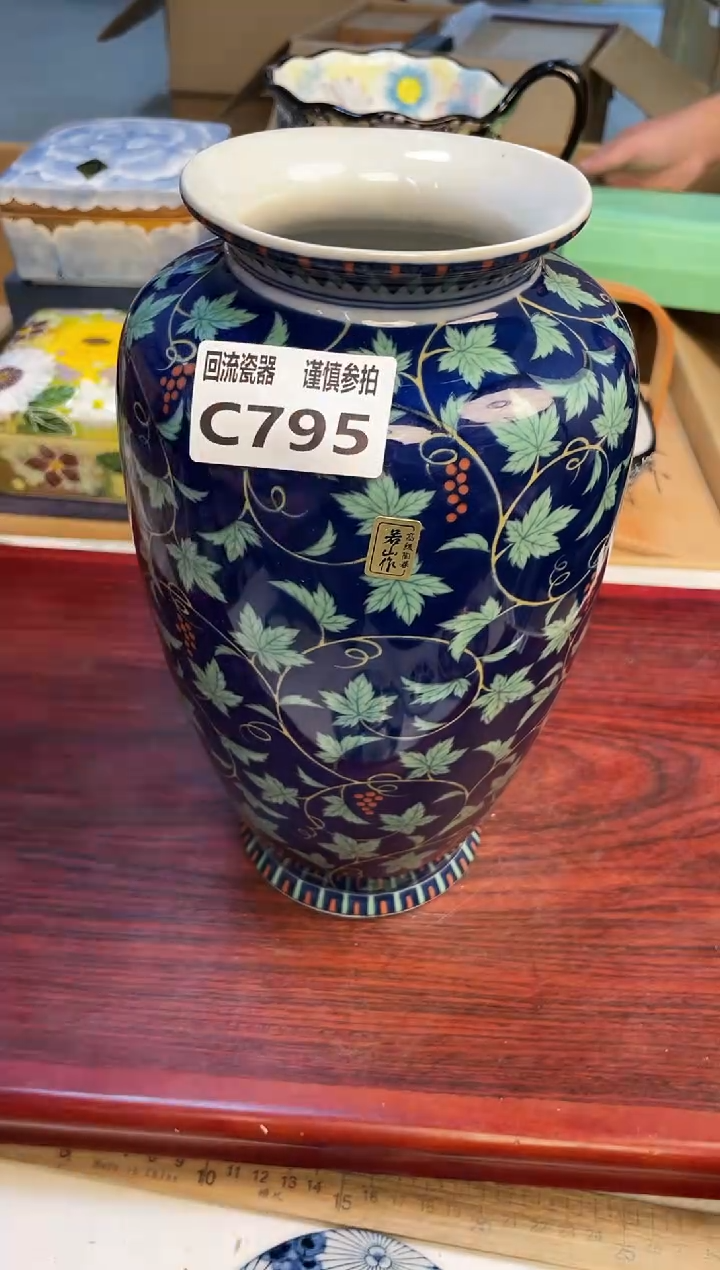 【闪购商品】21313123213213213