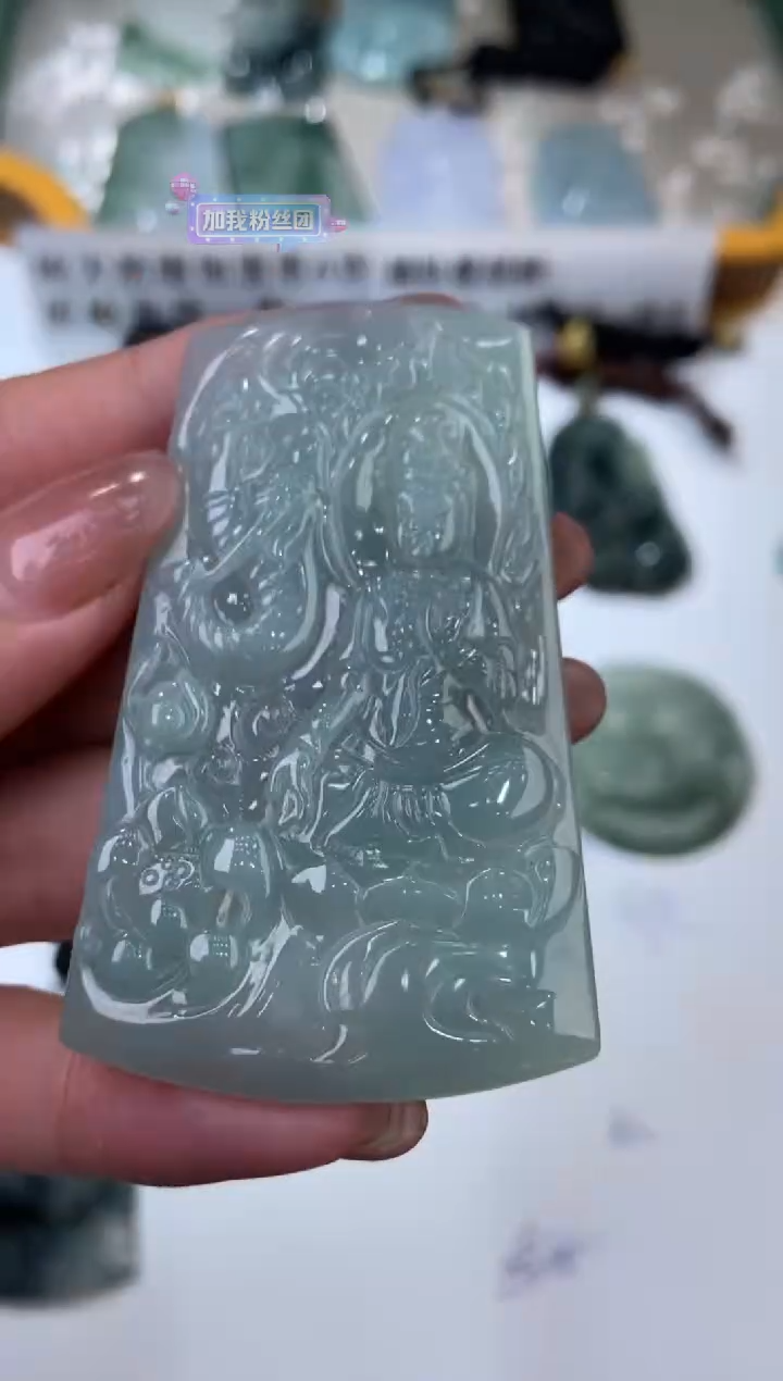 【闪购商品】翡翠挂件未镶嵌2200088  