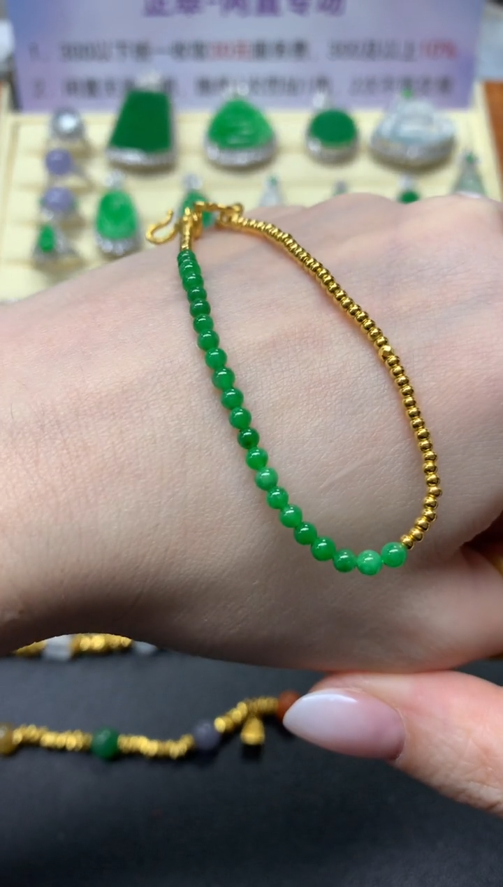 【闪购商品】翡翠手链足金镶嵌手链|9500+950