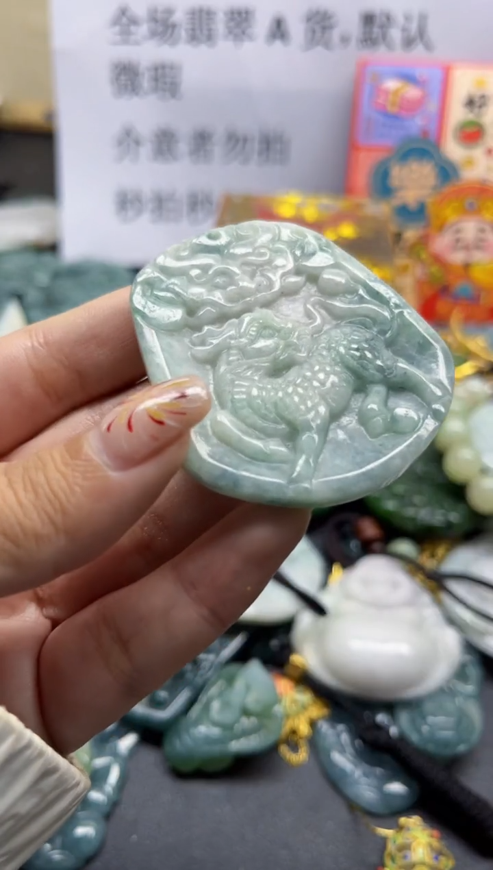 【闪购商品】翡翠颈饰未镶嵌翡翠
