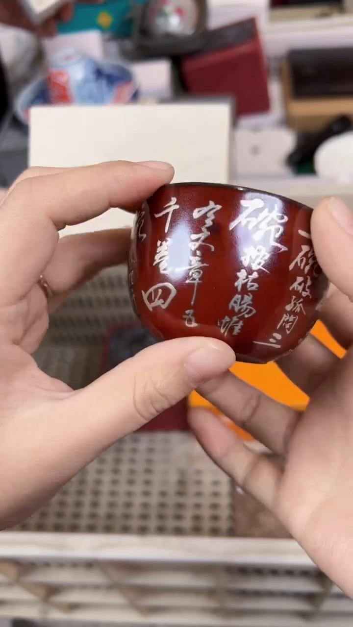 【闪购商品】          @@GH024