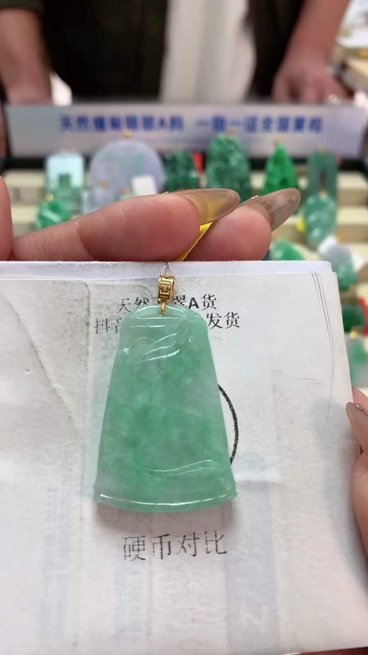 【闪购商品】翡翠吊坠(不含链)18K金镶嵌挂件