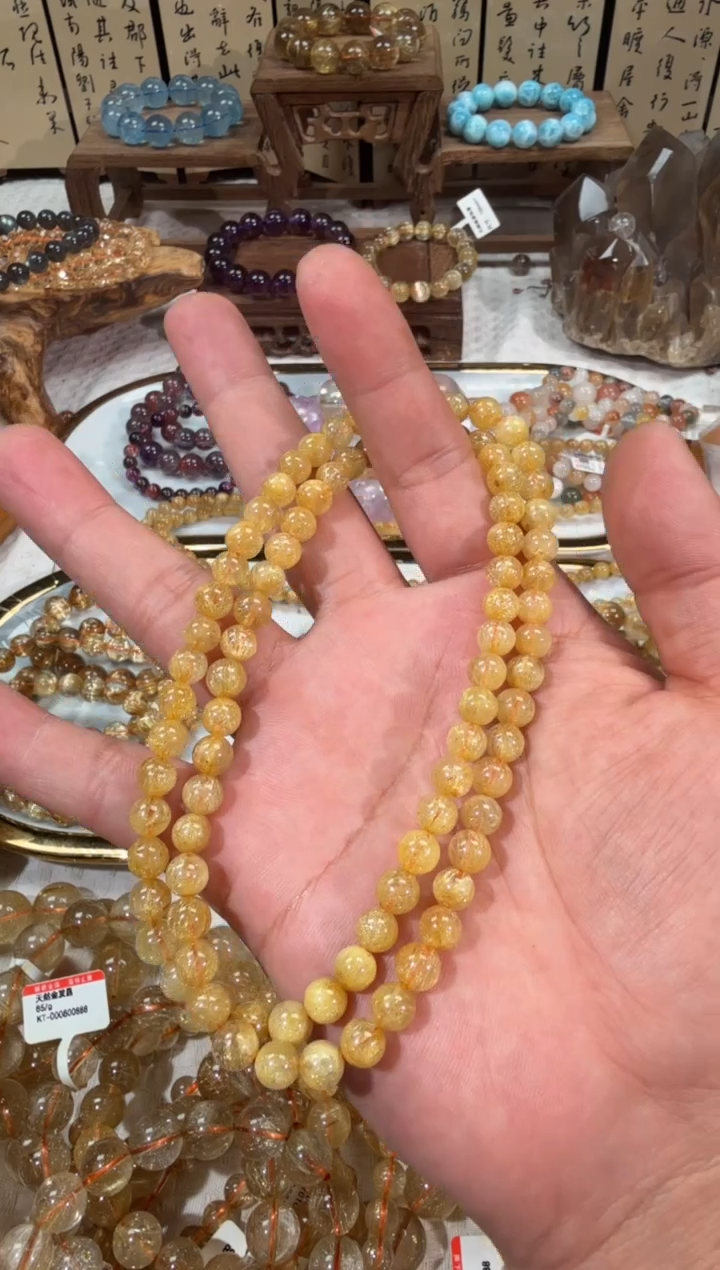 未镶嵌手串水晶SJ-740金发晶多圈