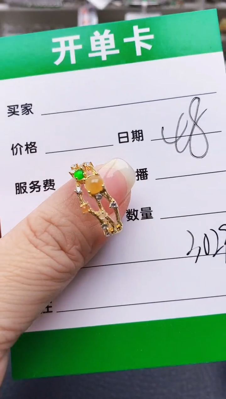 翡翠戒指银S925镶嵌3029