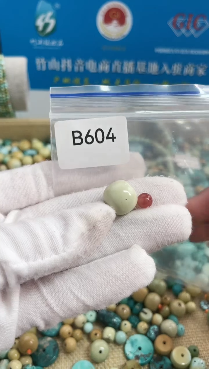 【闪购商品】南红玛瑙珠宝奇石未镶嵌13mm+