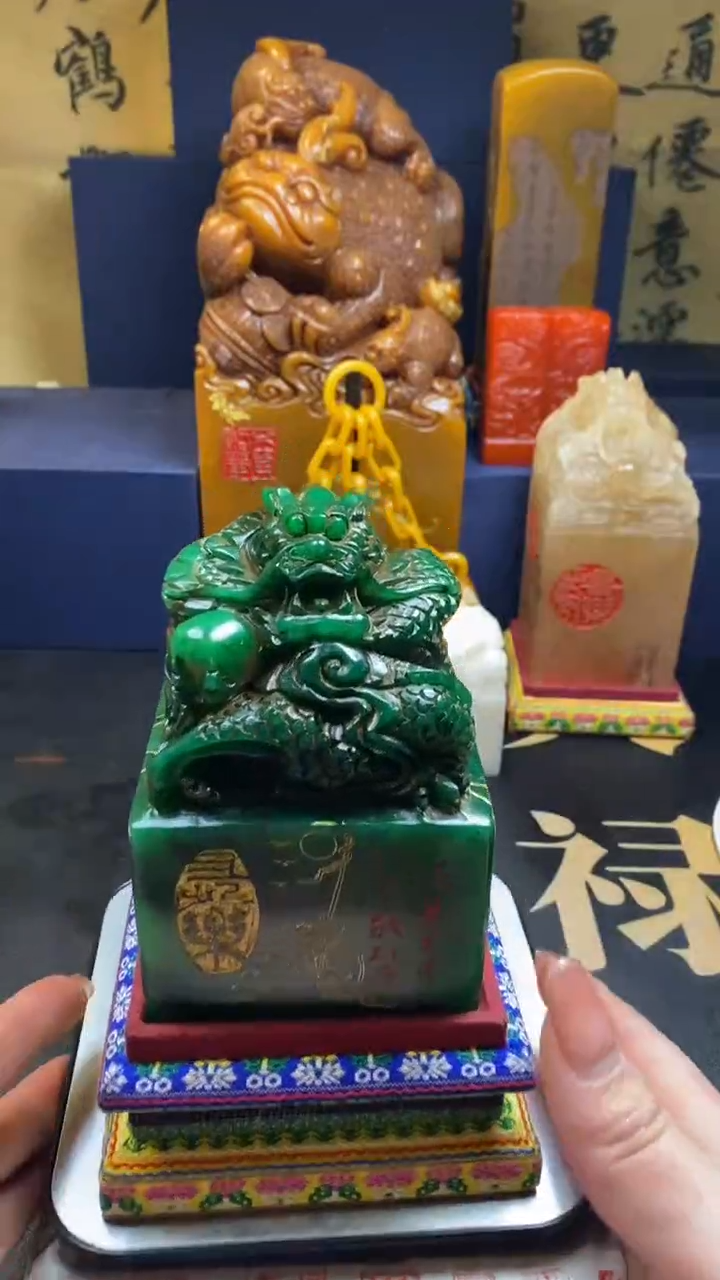 【闪购商品】寿山石印石绝绿龙玺