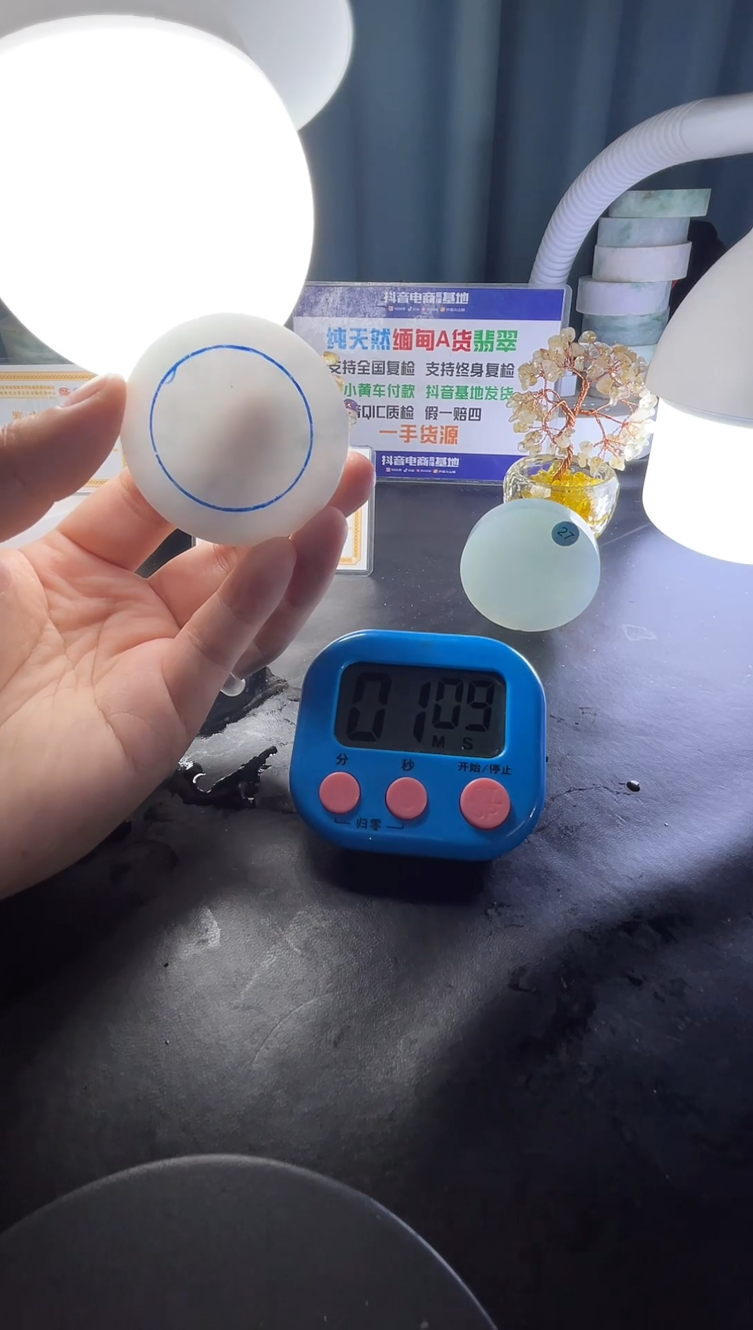 未镶嵌定制翡翠望***及090000000