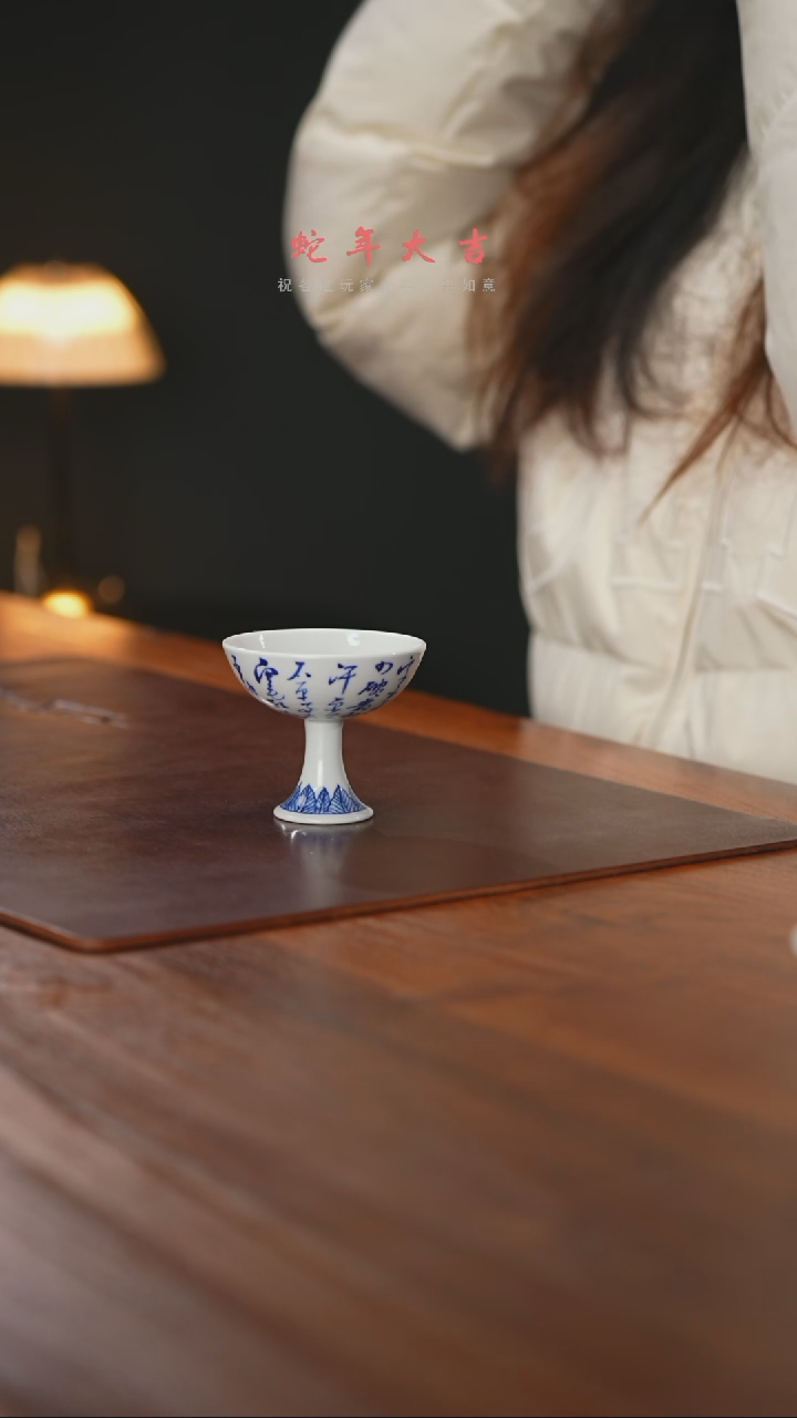 【闪购商品】精品茶器【本垫无运费险】
