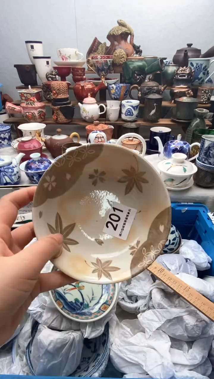 瓷片满20包邮 满20包邮