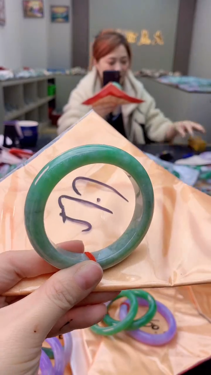【闪购商品】翡翠手镯未镶嵌0548802097