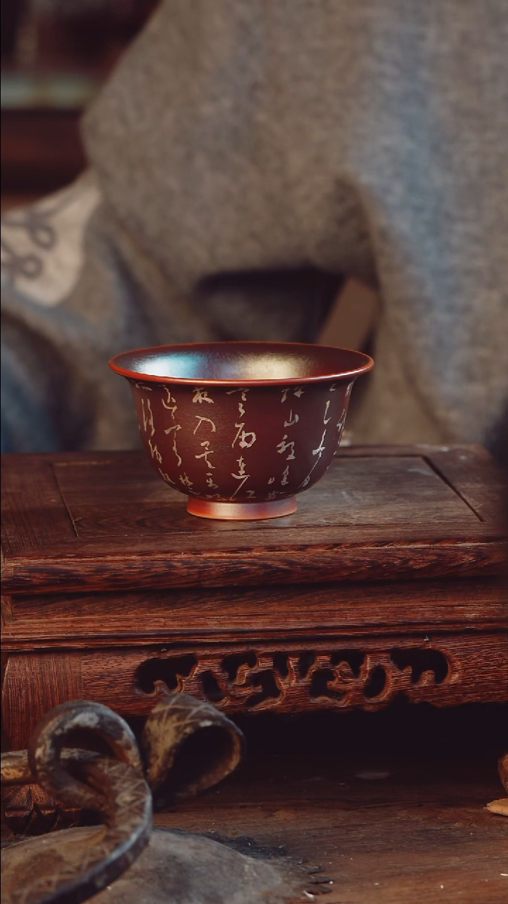 老昌号手工手绘茶器