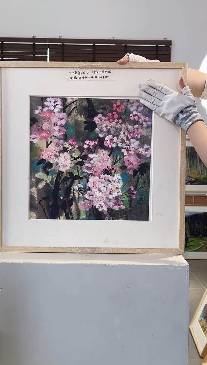 版画耿玉琨亲签限量版画作品S版