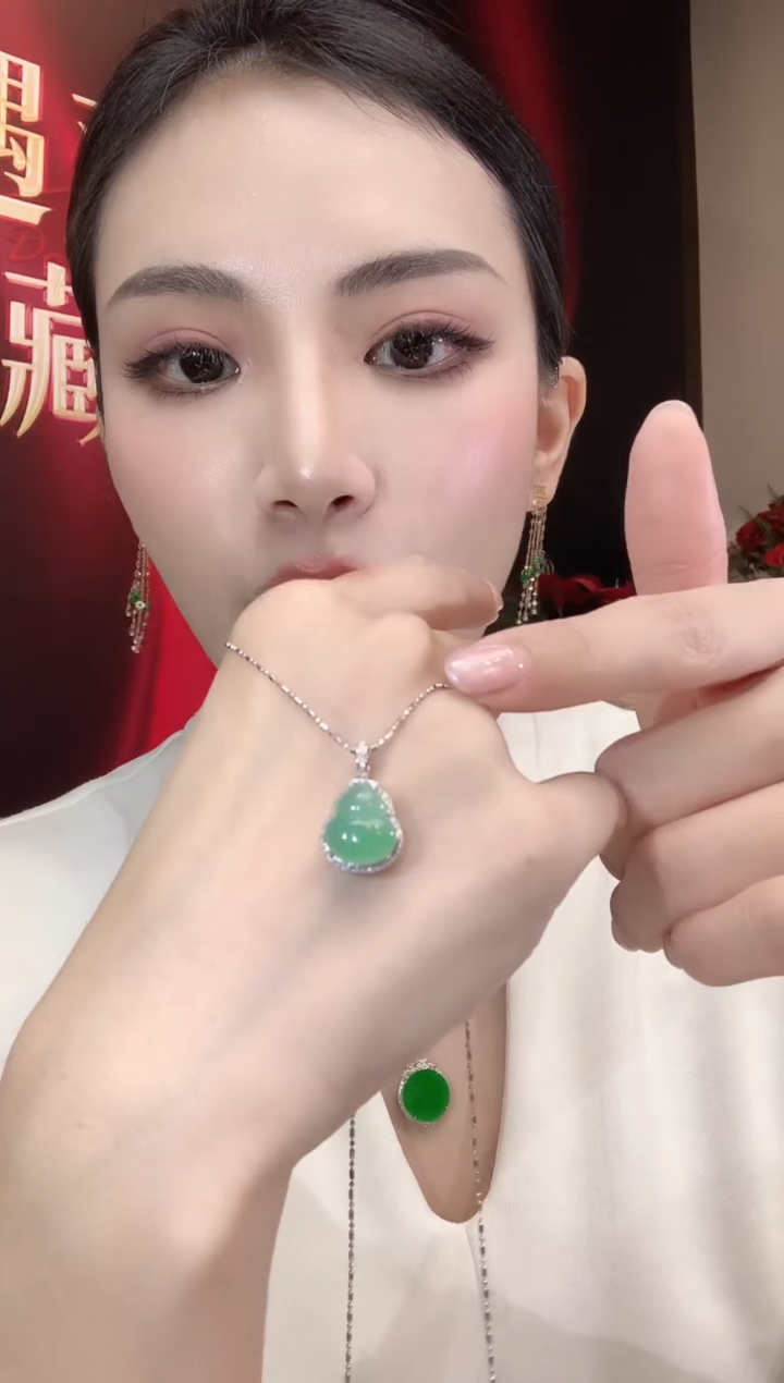 吊坠(不含链)18K金镶嵌翡翠A22
