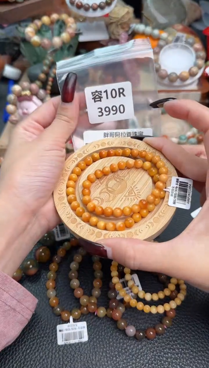 【闪购商品】石英质玉手链未镶嵌10R3990