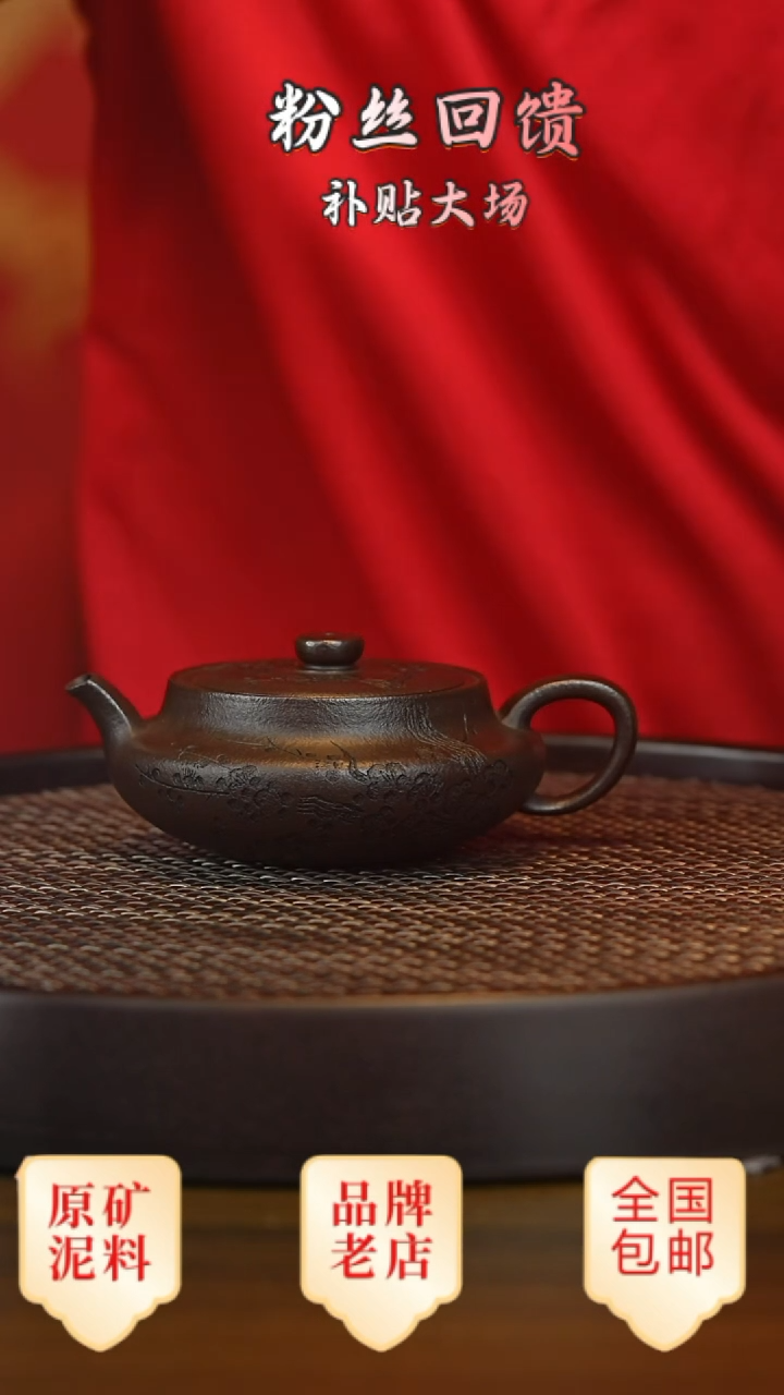 茶壶紫砂宜兴茗壶正品高端紫砂壶