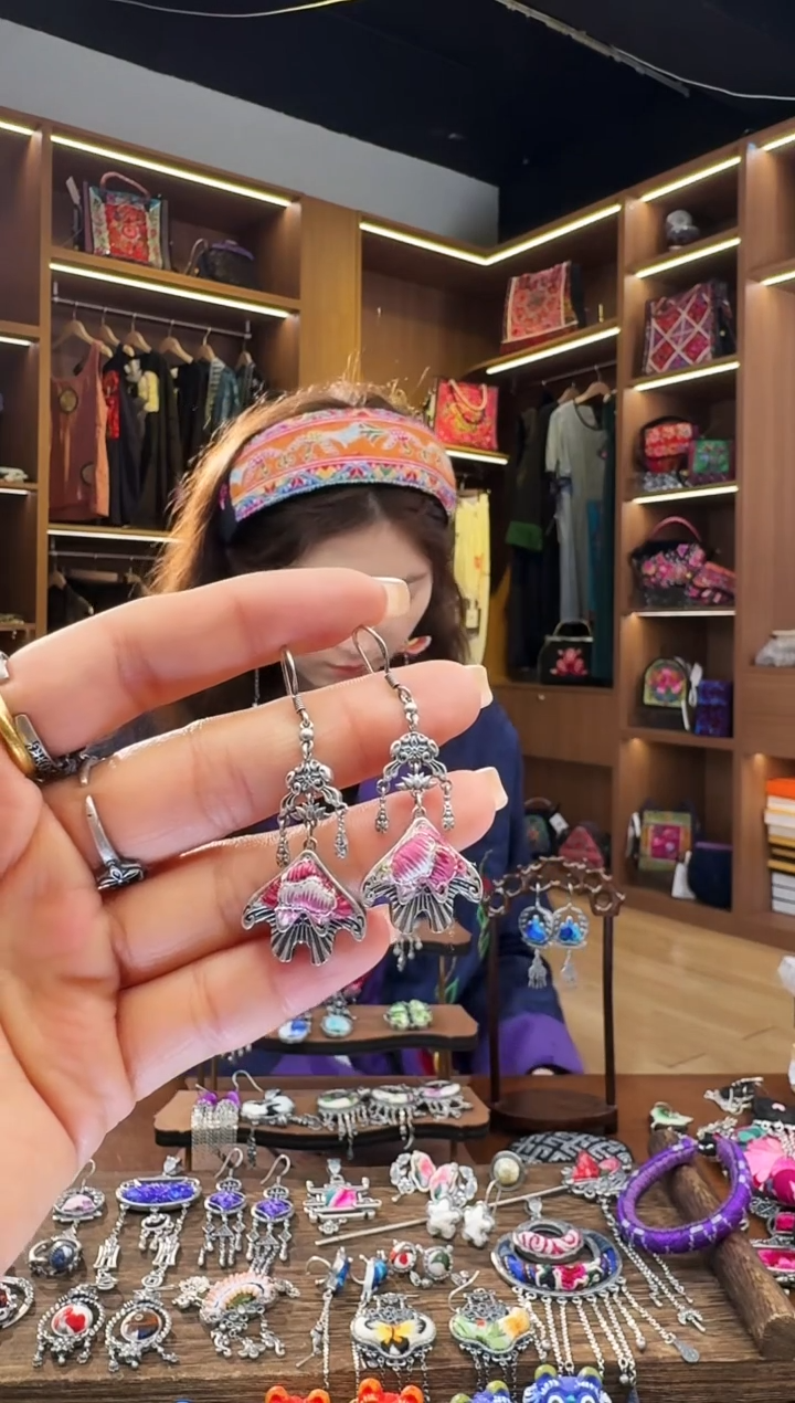 【闪购商品】织绣81黔东南苗族刺绣