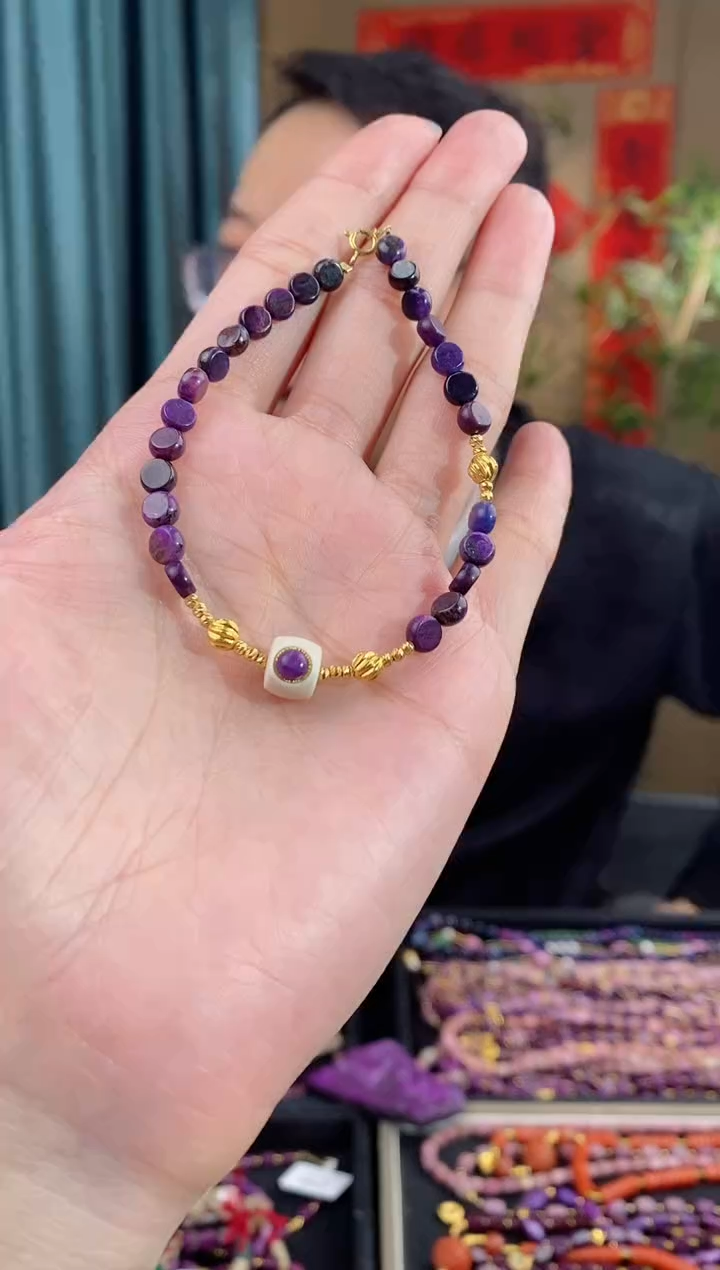 【闪购商品】苏纪石（舒俱来）手链18K金镶嵌812