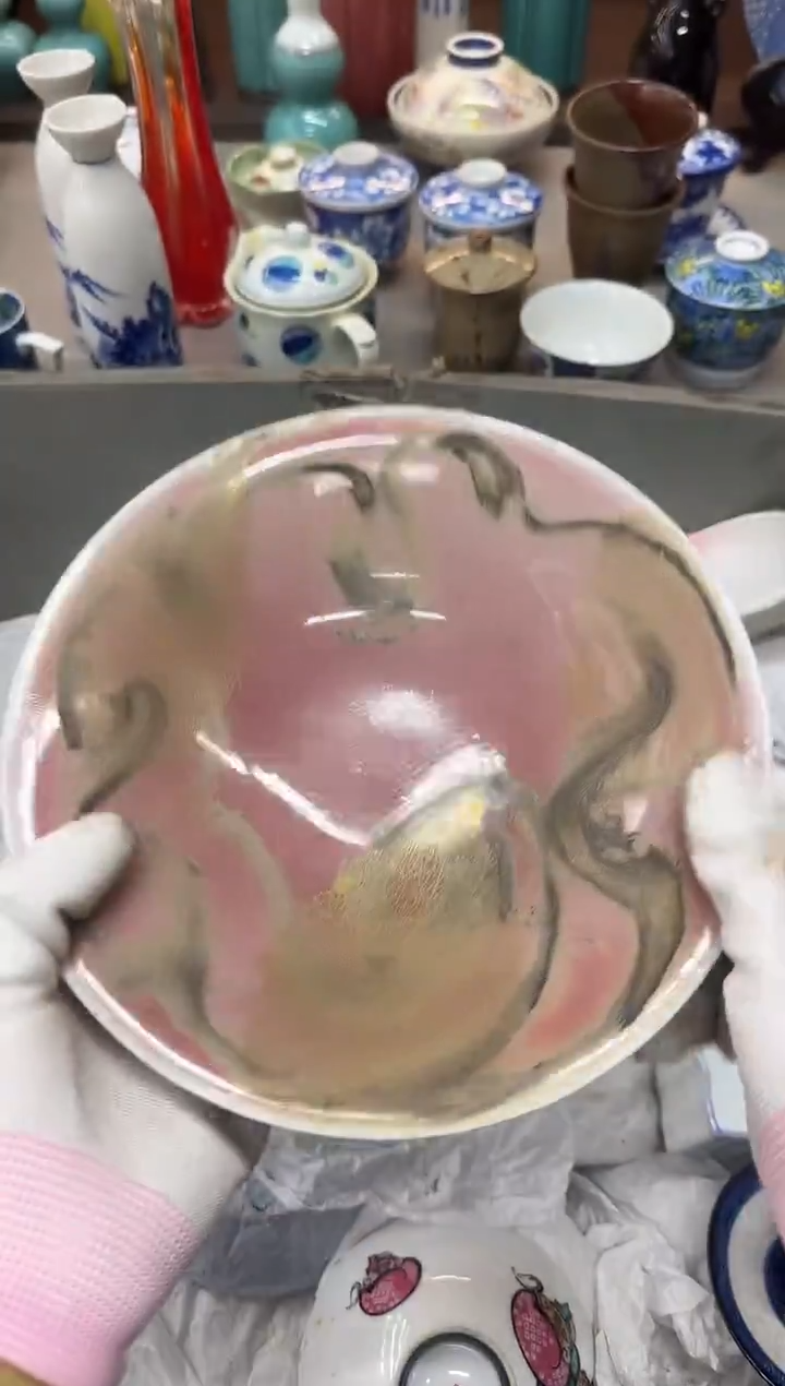 1踏*瓷器瓷器瓷器瓷器