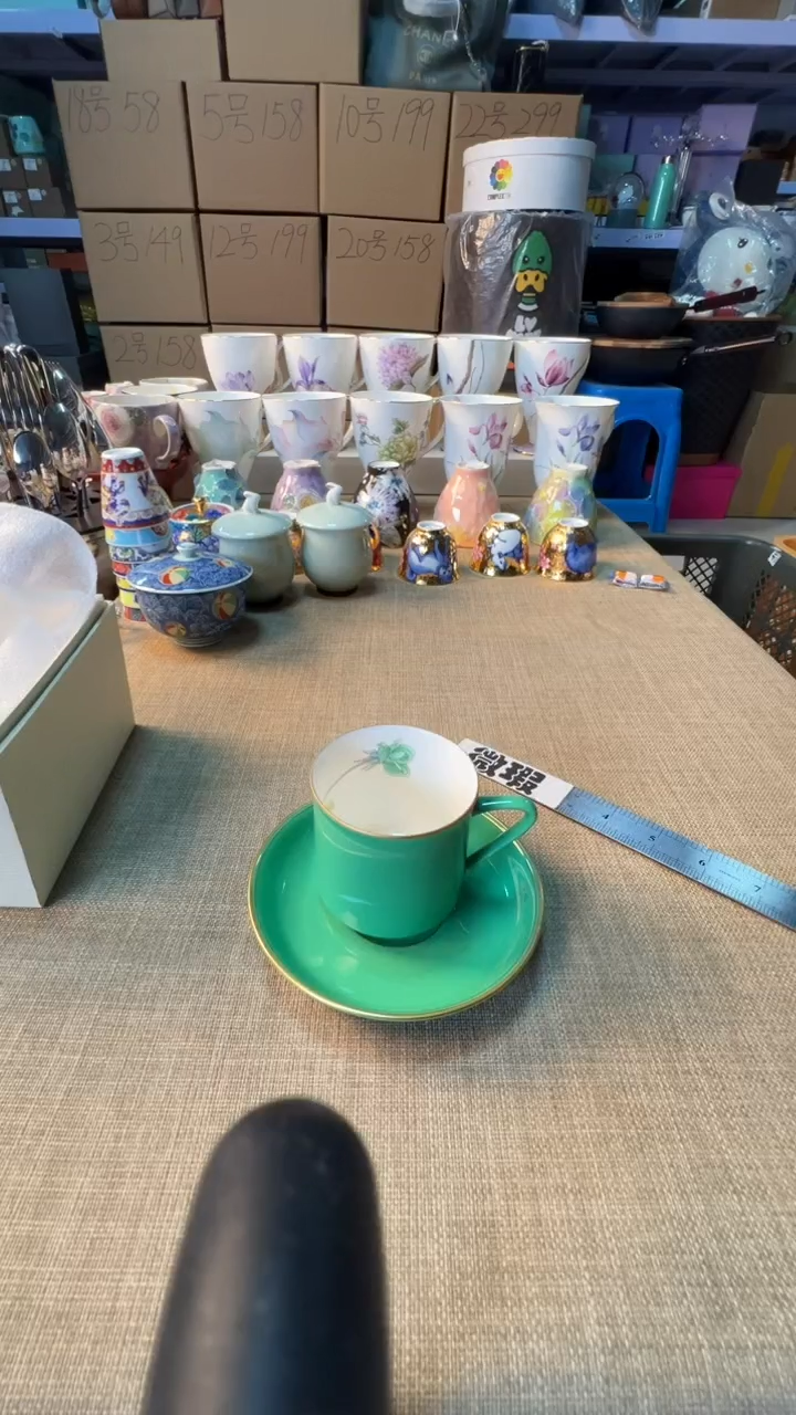 【闪购商品】瓷片启航瓷器精选