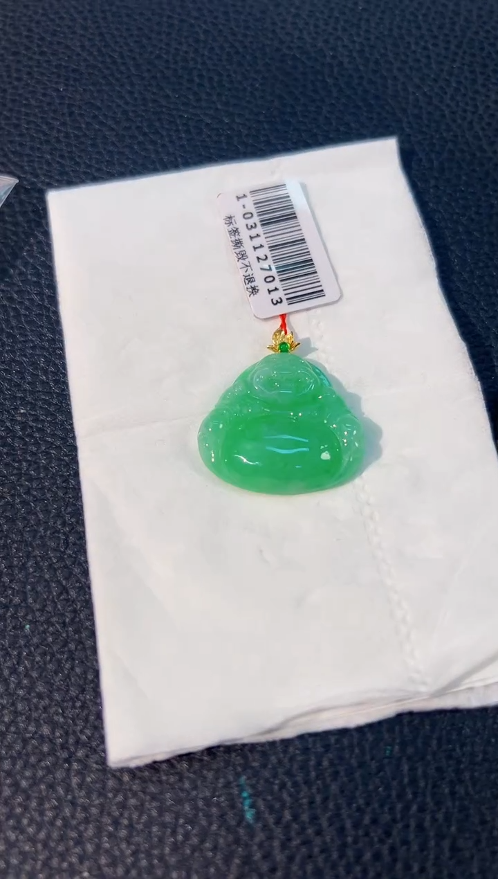 颈饰18K金镶嵌翡翠 缅料A货/支持复检/一件