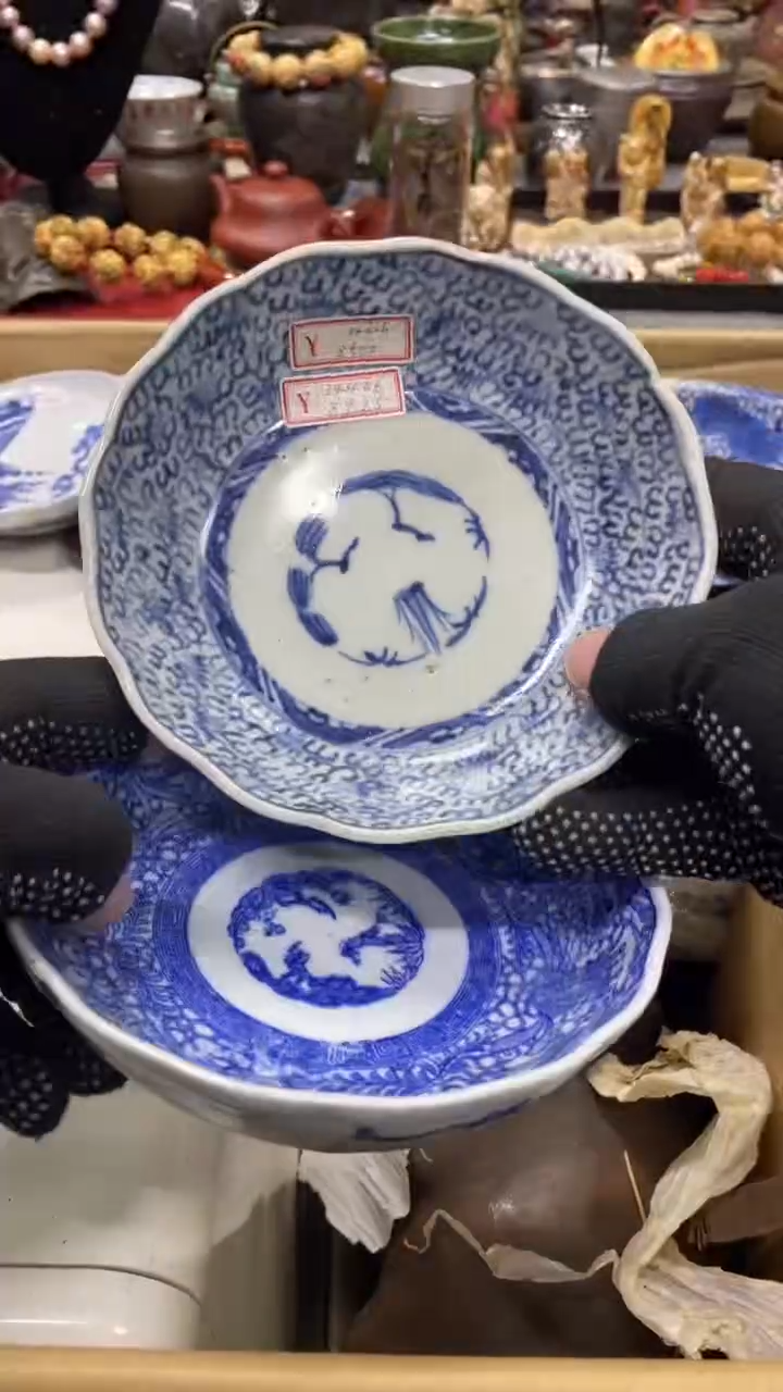 【闪购商品】杯瓷瓷瓷瓷瓷瓷瓷瓷瓷