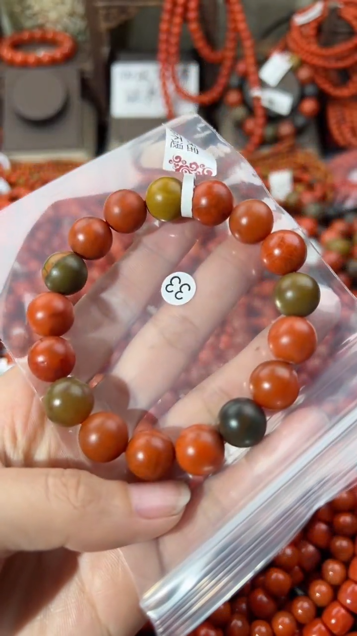 【闪购商品】南红玛瑙手串未镶嵌12
