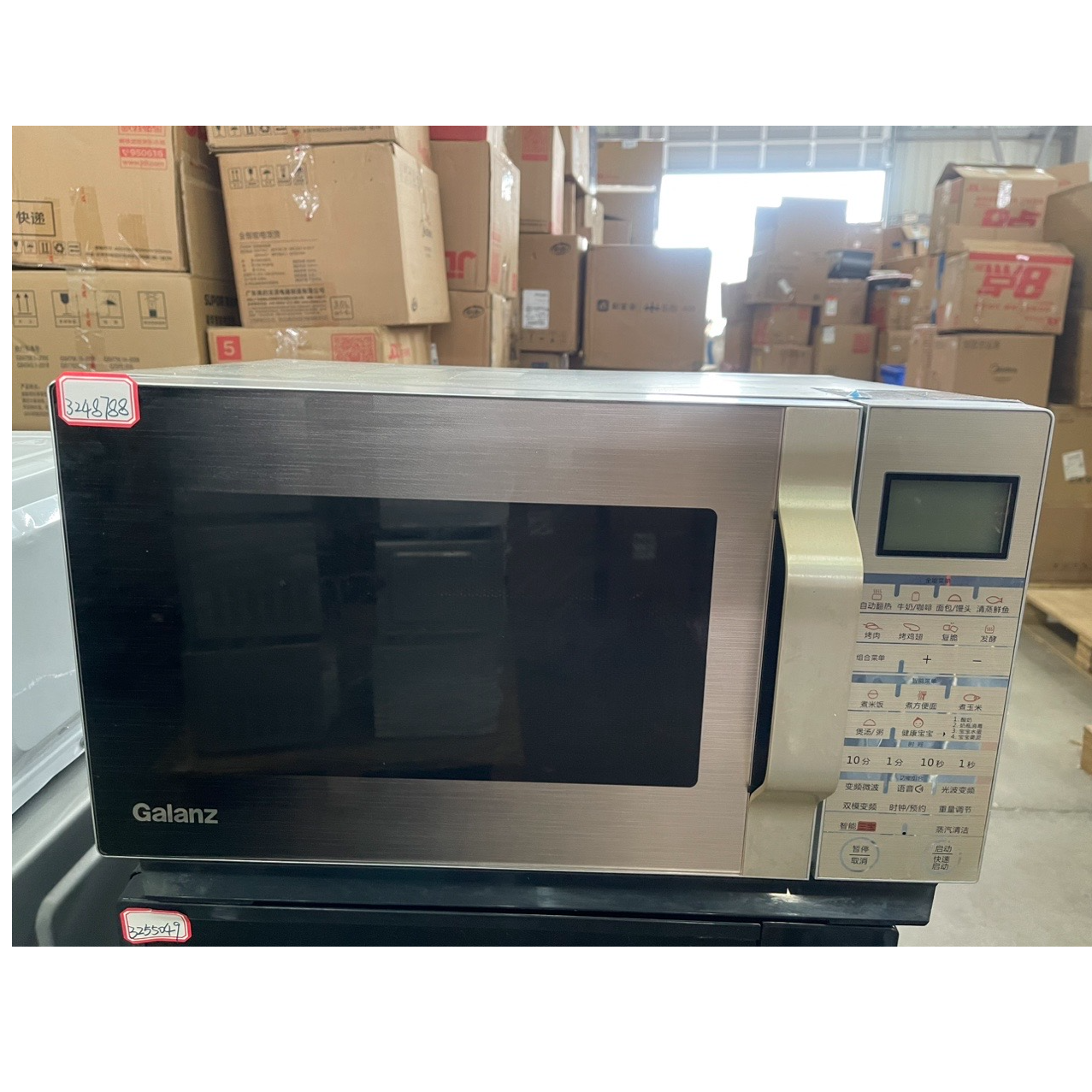 9新 Galanz/格兰仕 【二手】华中仓微波炉轻微划痕功能完好