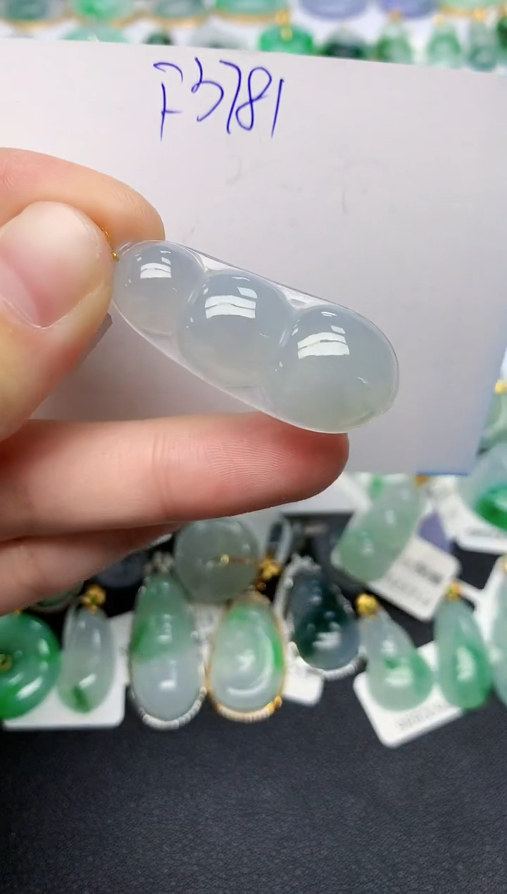 颈饰18K金镶嵌翡翠 天然缅甸A货翡翠百元以上9元证书费自理