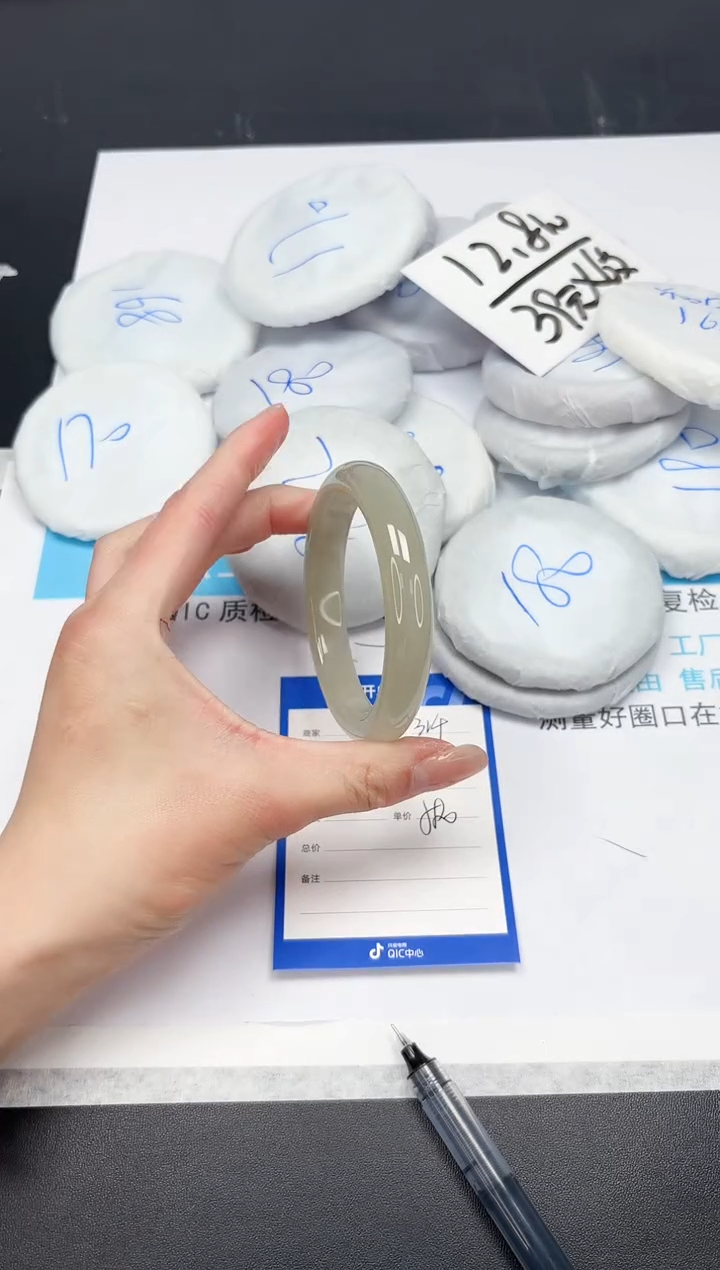 【闪购商品】和田玉手镯未镶嵌A314-59.3