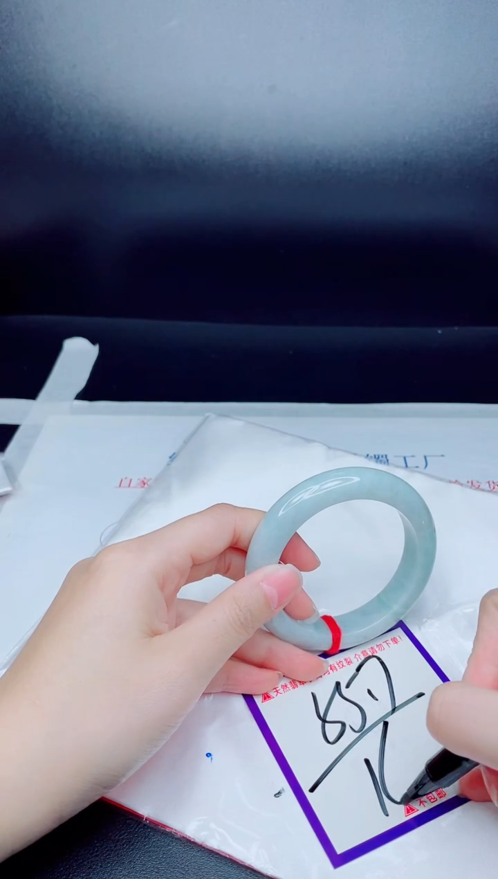 未镶嵌手镯翡翠我