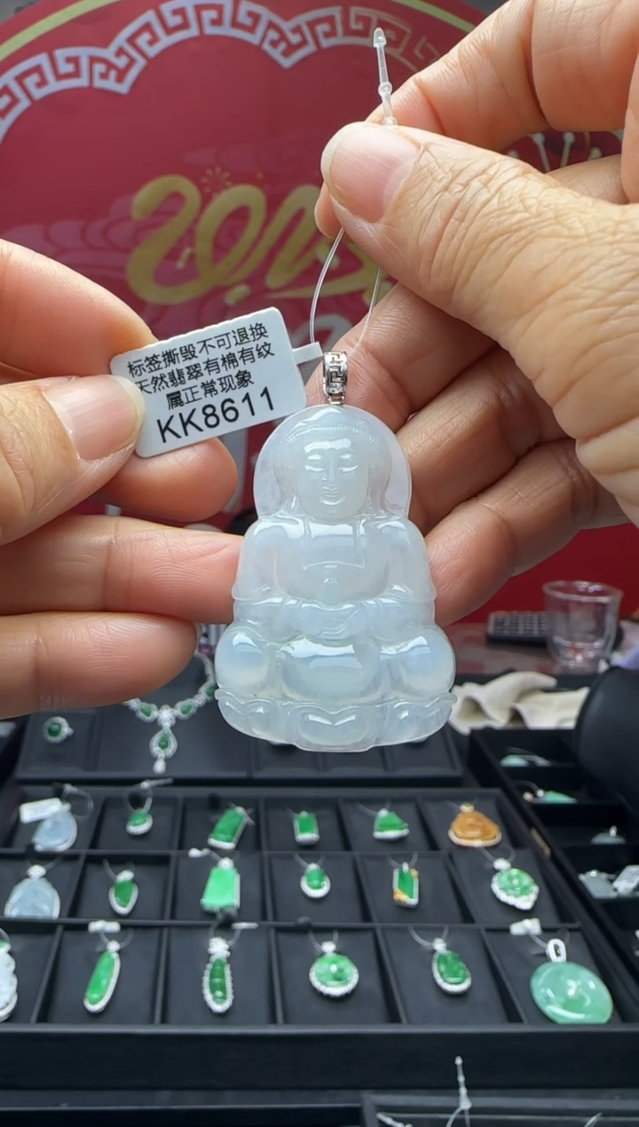 【闪购商品】翡翠颈饰18K金镶嵌KK8611观音 退货扣运营费100