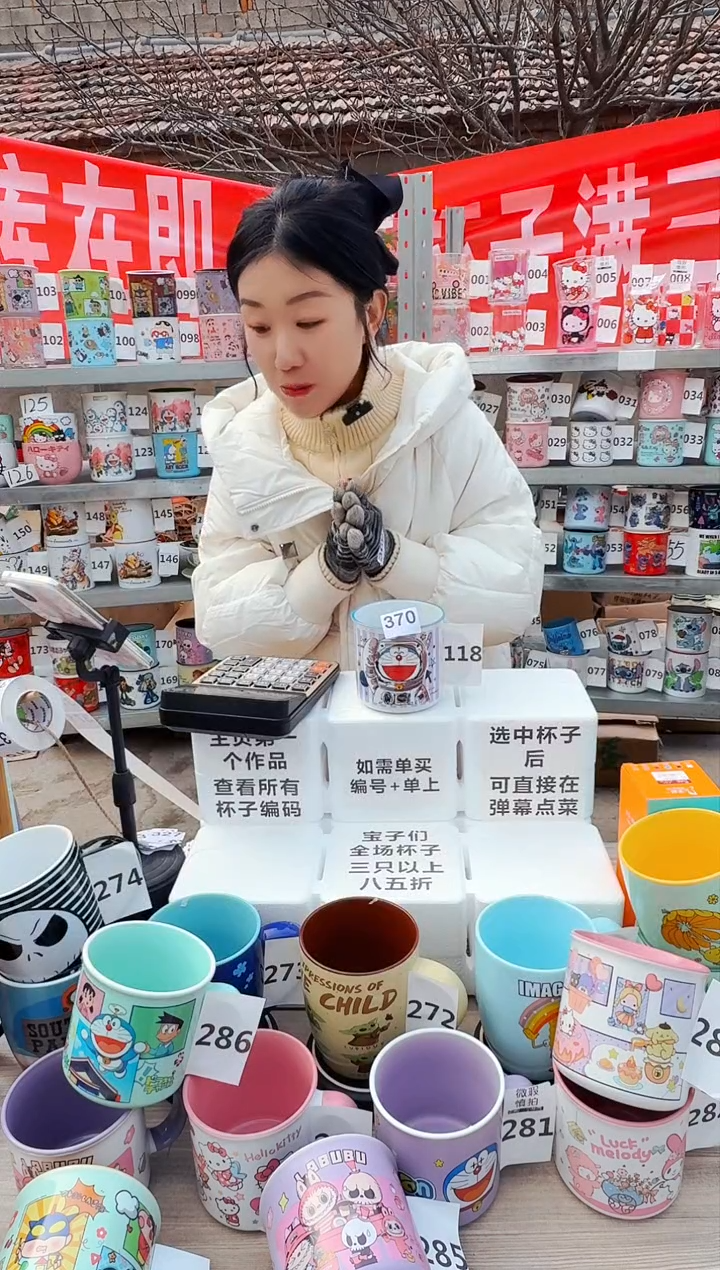 【闪购商品】炻瓷无盖款370