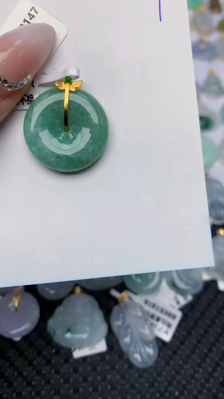 【闪购商品】翡翠颈饰18K金镶嵌天然翡翠a货