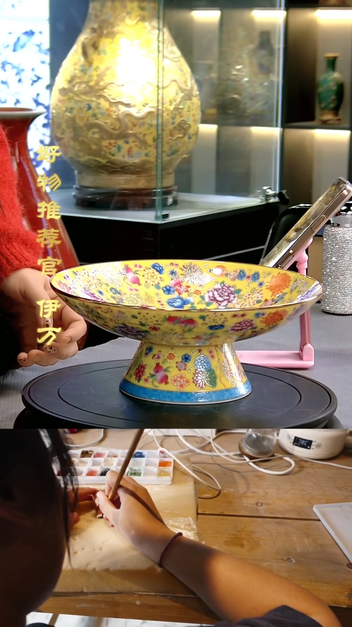 【闪购商品】摆件景德镇当代陶瓷摆件55