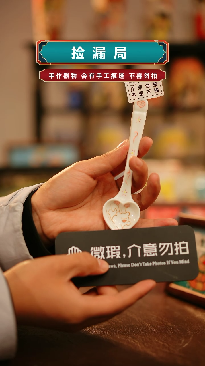 【闪购商品】杯景德镇高温釉下彩纯手工手绘陶瓷a380