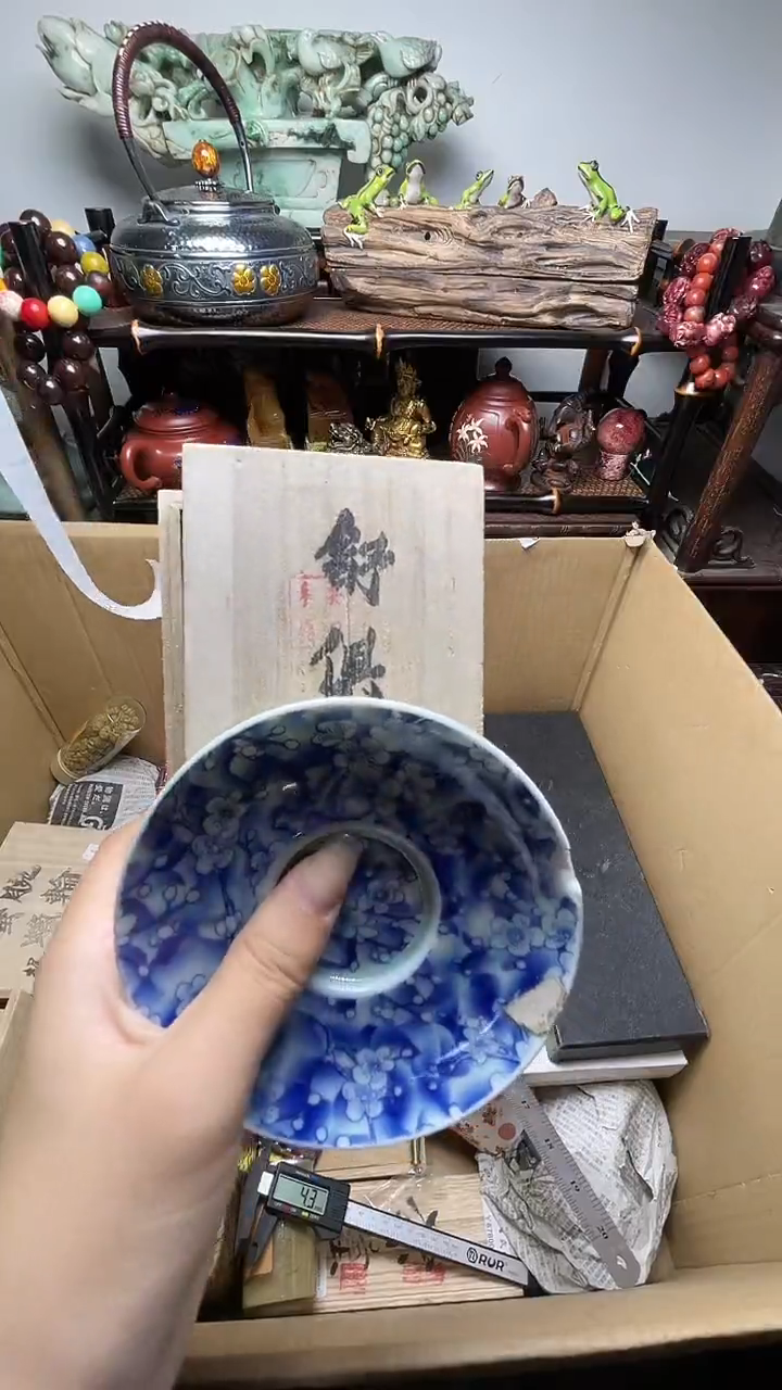 瓷片瓷器瓷器瓷器瓷器