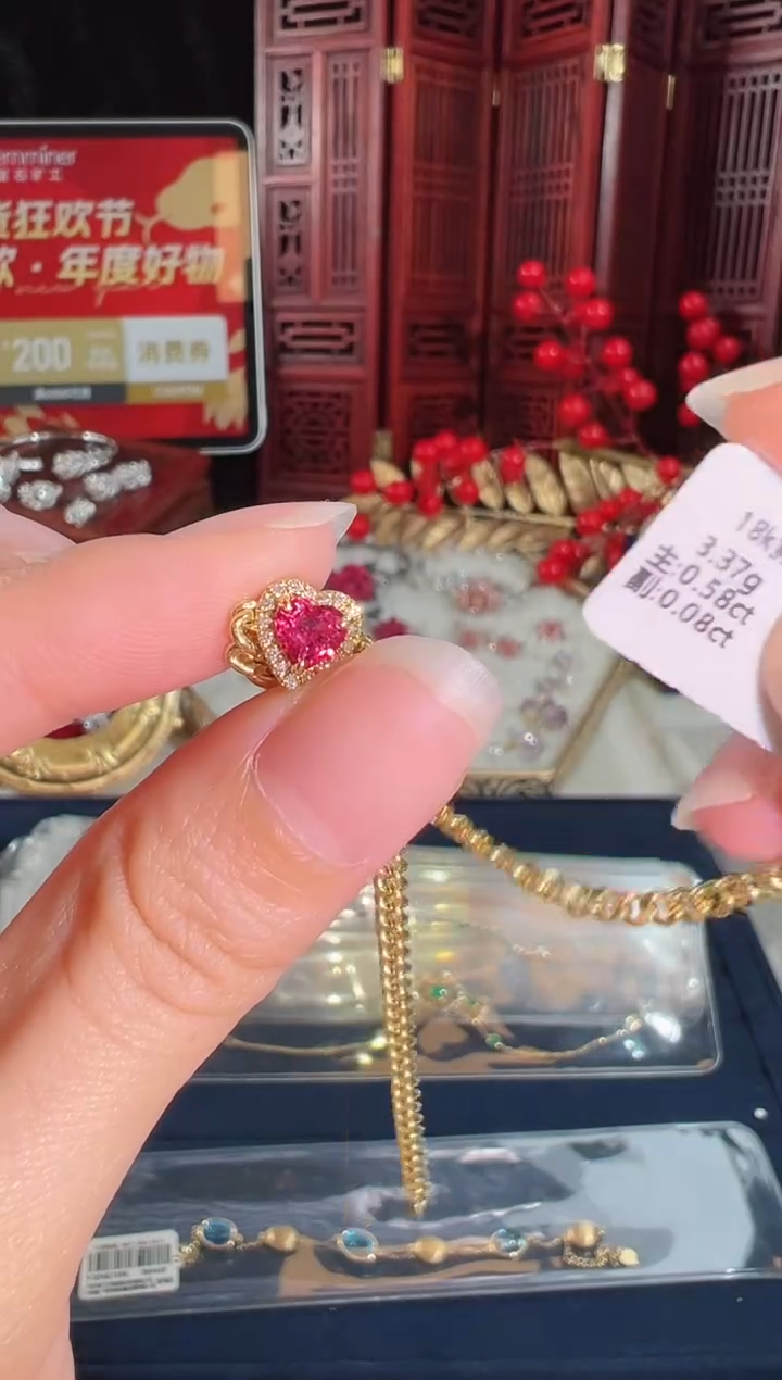 【闪购商品】红宝石手链18K金镶嵌BB4162#-Y#53