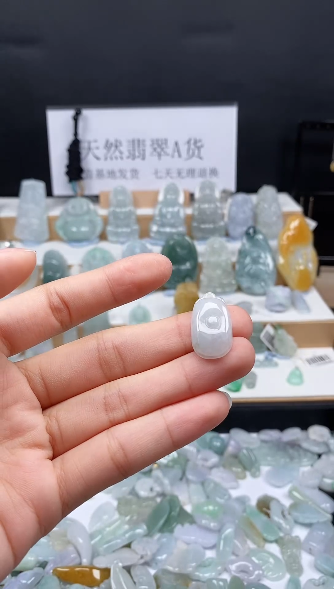 翡翠未镶嵌吊坠(不含链)161福瓜吊坠    
